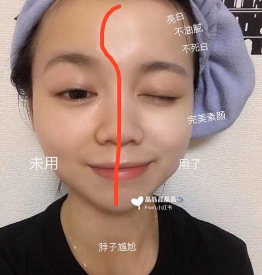 【5.24王炸割肉价】日本原装进口阿古屋珍珠素颜霜50g #防晒款/樱花限定款/高保湿款 商品图7