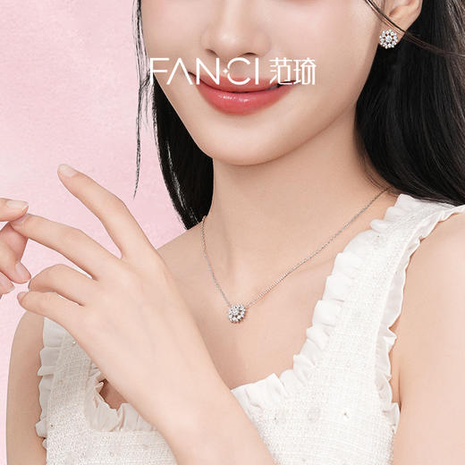Fanci范琦 小太阳项链 商品图3
