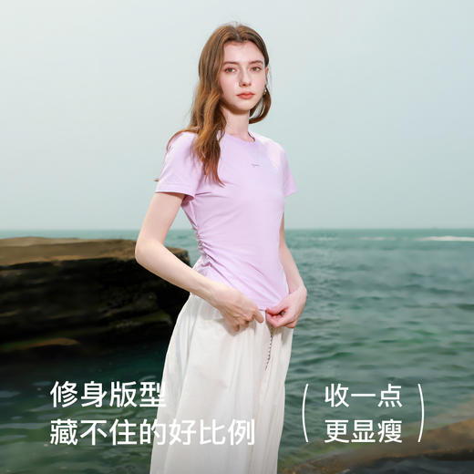 三彩2025夏季新款圆领正肩短袖T恤简约抽皱收腰修身套头上衣M 商品图1