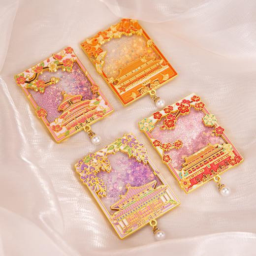 【北京四景流沙金属冰箱贴】天安门天坛故宫国子监旅游城市创意礼品纪念工艺品礼品 商品图1