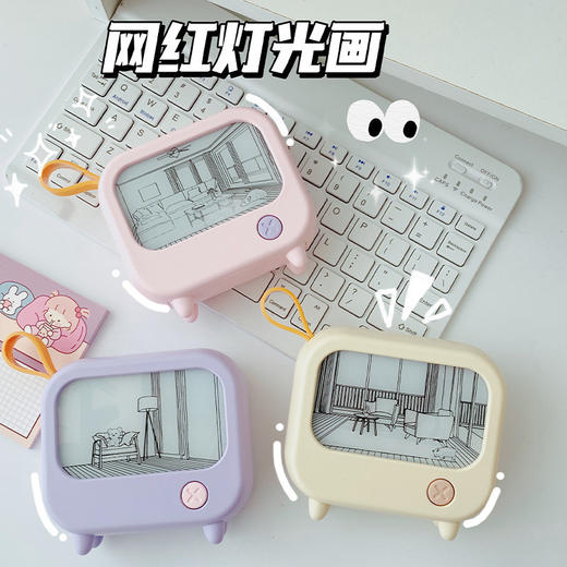 【充电式设计，护眼照明，营造温馨氛围】新款灯光画小夜灯 充电式桌面电视机摆件 儿童卧室床头装饰小夜灯-QQ 商品图3