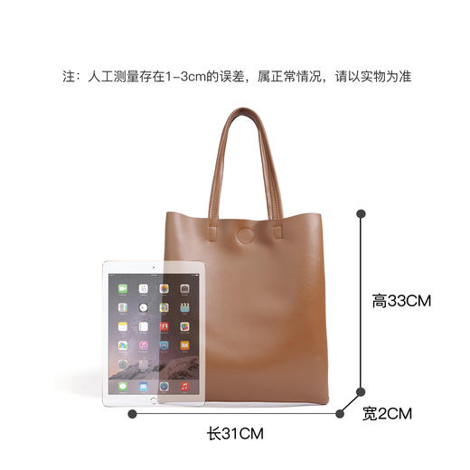 【预售3天】2025高级感大托特简约小众设计大容量单肩包通勤包X9240 商品图3