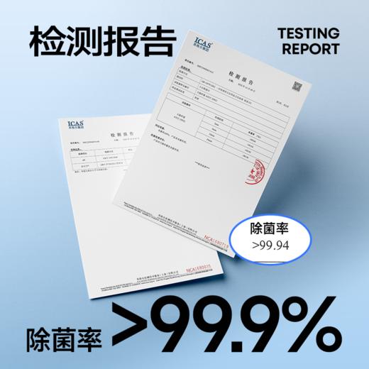 【3盒】乐乐桉小白鞋擦鞋湿巾 商品图3