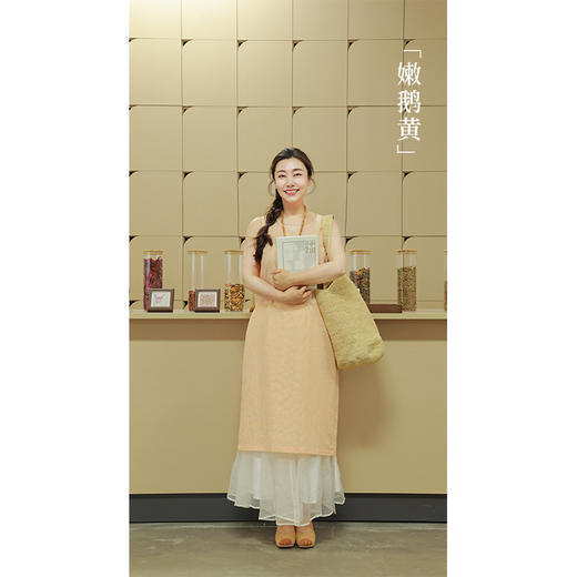 国风文化节——25718434（彩色连衣裙） 商品图6