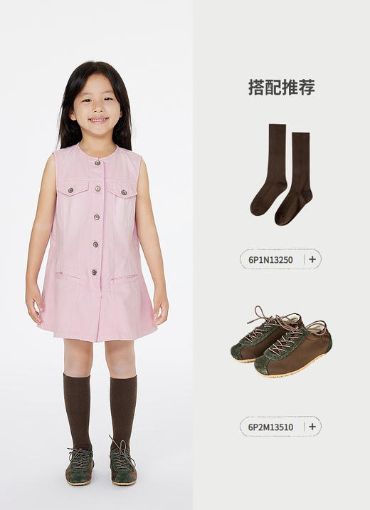 Jnby 25年夏款  无袖连体衣  1P6F10330 商品图4