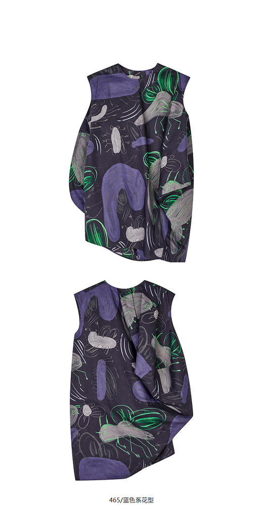 Jnby  25年夏款  无袖连衣裙  1P6G11800 商品图12