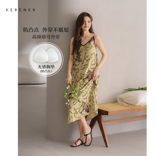 可人儿小众设计新款奥力绵女士睡衣夏季吊带少女带胸垫可外穿睡裙 商品图0