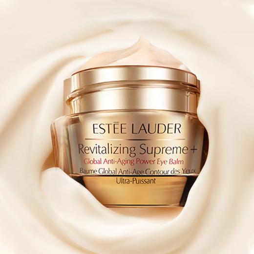 有效期：2027.10【买一送一】EsteeLauder雅诗兰黛多效智妍眼霜15ml 一般贸易 商品图2