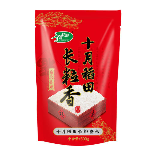 十月稻田长粒香米500g 商品图0