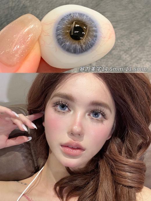 『大直径半年抛』 YEELENS-泰式千金/鳄鱼眼泪/暴力美学 -14.5mm【半年抛0-800度 无525/575】 商品图6