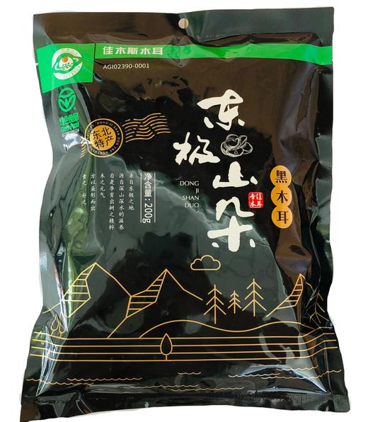 东极山朵黑木耳200g/袋 商品图0