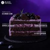 莓果森林·黑巧蓝莓软忌廉  | 黑池 商品缩略图1