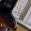 [屁侠推荐.pippa]绽家精致羊绒真丝洗衣液 五重护衣营养因子 750ml 商品缩略图0