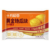 十月稻田 黄金红薯块 800g（80g*10包） 商品缩略图0