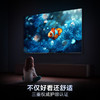 海尔（Haier） 65英寸 4K超高清 144Hz高刷 高色域全面屏 2+32GB 超薄 游戏智能 液晶平板电视机 一级能效65D50C 商品缩略图6
