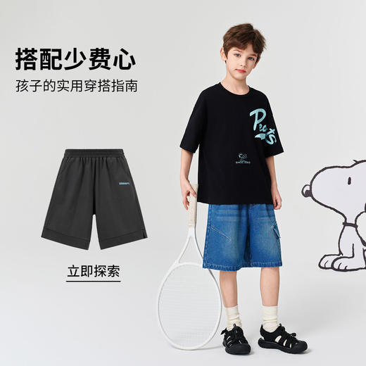 【130-170】【史努比】男童夏款撞色简约短袖t恤 商品图3