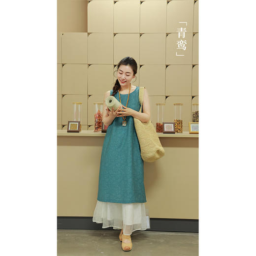 国风文化节——25718434（彩色连衣裙） 商品图3