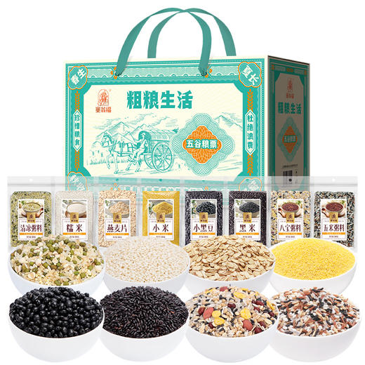 塞翁福 粗粮生活礼2400克 商品图6