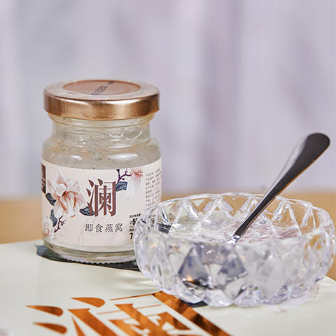 【直发】新澜花│即食燕窝礼盒 商品图1