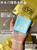 泰国RAY蚕丝面膜10片/盒 商品缩略图3