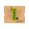 即诺 茉莉清茶500ml*12瓶 0防腐剂 0香精 0蔗糖 有回甘的茶 精选茶饮 茉莉花茶 商品缩略图4