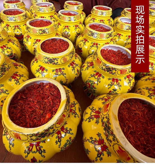 陶瓷藏式八吉祥彩绘宝瓶装财神供奉佛前家用摆件陶瓷白怙主如意珠 商品图7