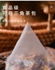 平价优选：古早酸梅汤材料肉眼可见，酸梅汤桂花酸梅酸梅汤汁乌梅山楂陈皮酸梅汤160g 商品缩略图2
