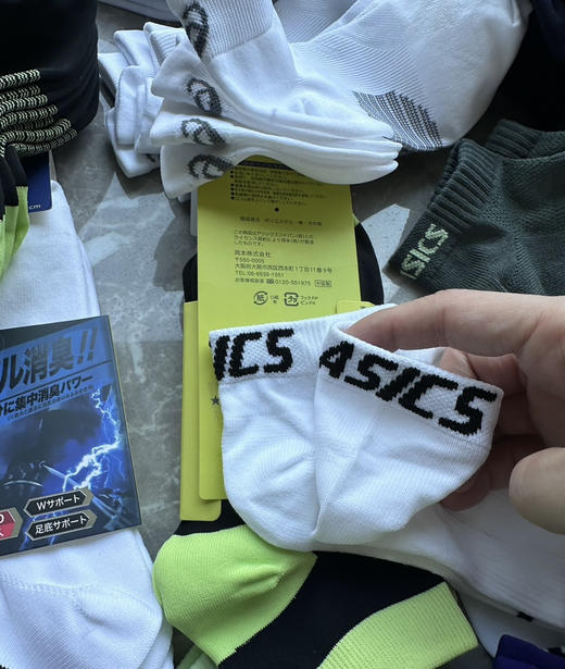 全新正品Asics出口日本全速干男士短袜船袜
全速干+手工对目+腰头提花 均码适合40-44

特价💰69八双包邮，颜色随机

猫店正常30+一双 商品图2