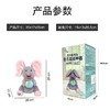 pic it 躲猫猫会唱歌玩偶小吉象萌歪歪比熊猫猫毛绒玩具 商品缩略图6