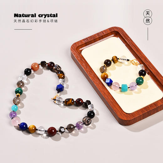 【明星tong款系列】-crystal soul明星同款设计师手工天然水晶合集【夏日水晶专场】 商品图0