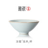 汝窑 龙井杯 商品缩略图0