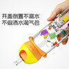 bobo 怪诞萌物吸管杯水杯 400ml  BB2323 商品缩略图3