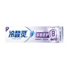 冷酸灵多效优护抗敏牙膏180g 商品缩略图0