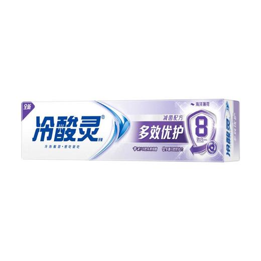 冷酸灵多效优护抗敏牙膏180g 商品图0