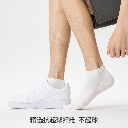 左分之右男士短袜春夏纯色纯棉透气10A抗菌船袜黑白色商务男短筒袜 商品图3