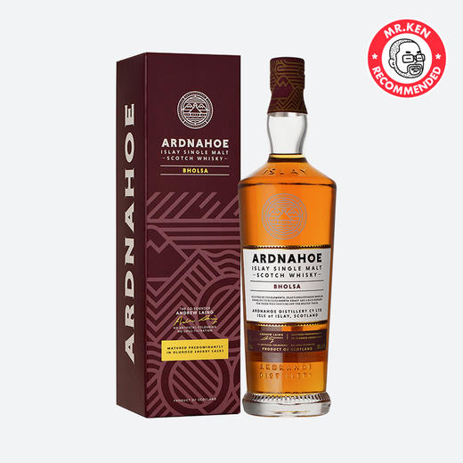 阿德纳侯(Ardnahoe)博尔萨单一麦芽苏格兰威士忌（雪莉桶） 商品图5