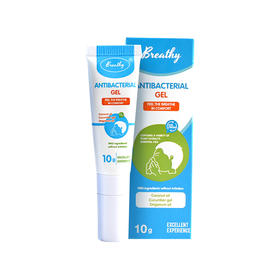 布雷辛苍耳油膏