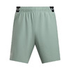 【春上新】7楼安德玛UA春夏Vanish男子6英寸梭织训练运动短裤1390054  吊牌价 449元 商品缩略图6