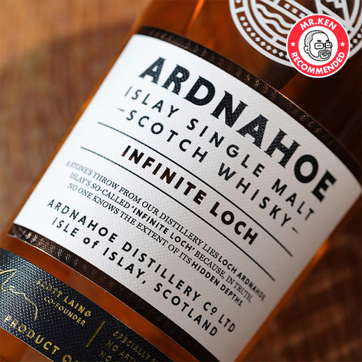 阿德纳侯(Ardnahoe)无限湖单一麦芽苏格兰威士忌 商品图4