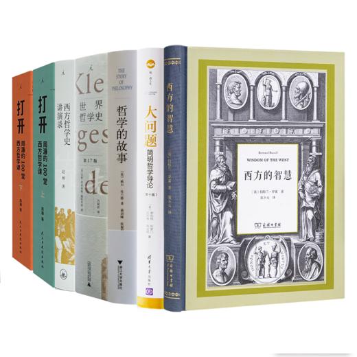 哲学通识六书 商品图0