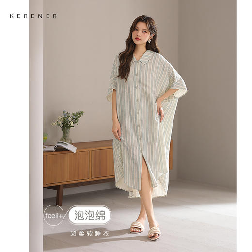 可人儿小众设计师新款泡泡绵女士睡衣夏短袖可外穿少女睡裙家居服 商品图0