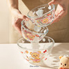 摩登主妇黄油小熊透明玻璃碗家用耐高温可爱水果沙拉酸奶碗 商品缩略图3