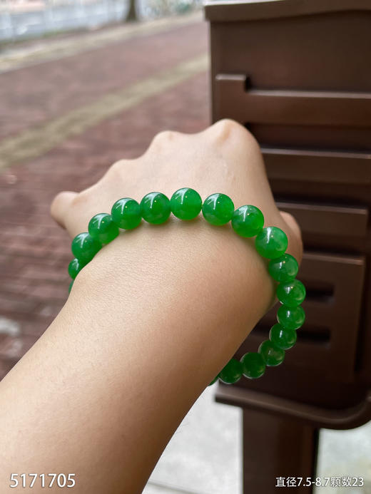 老坑冰艳绿珠子手串【5171705】具体价格微信咨询 商品图4