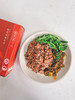 暖食家新晃侗藏红米五谷杂粮糙米饭500g 地理标志保护产品 商品缩略图4