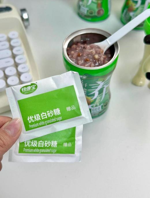 低GI全谷物杂粮粥280g*2箱 商品图2