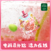 乡村说 红心芭乐汁 清爽解腻 低卡健康 果汁饮料 商品缩略图10
