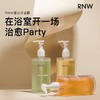 【果酸沐浴露】嫩白爽肤保湿补水 香体滋润留香家庭装清爽肌肤  商品缩略图1