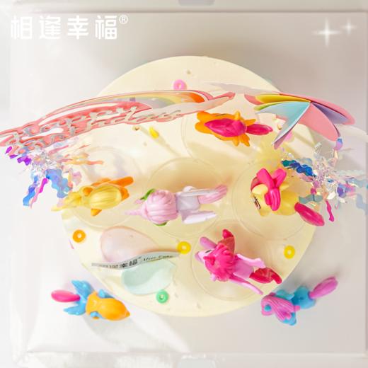 【小马宝莉蛋糕】以《小马宝莉》魔法为灵感，打造奇幻的童话世界；愿你像彩虹一样绚丽，像小马宝莉一样勇敢与欢乐~（可选1磅/2磅） 商品图4