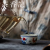 茶香记 半手绘小号鸡缸杯陶瓷手绘茶杯主人杯茶室茶具品茗杯古朴典雅 商品缩略图3