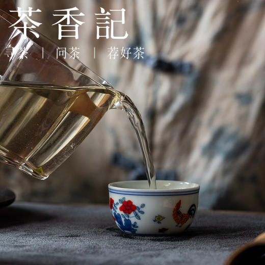 茶香记 半手绘小号鸡缸杯陶瓷手绘茶杯主人杯茶室茶具品茗杯古朴典雅 商品图3
